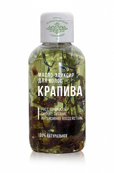 Масло-эликсир для волос Первая монастырская здравница Крапива | отзывы