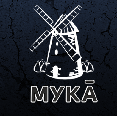 МУКА, Рязань | отзывы