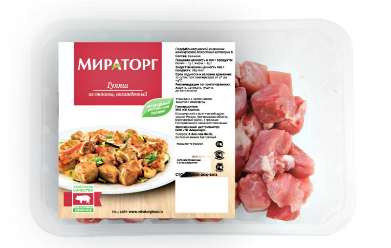 Мираторг приготовить