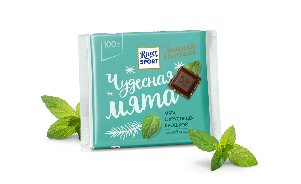 Темный шоколад с мятой. Шоколад Риттер темный/мята 100г. Ritter Sport мята. Шоколад Ритер спорт мята. Риттер спорт шоколад с мятой.