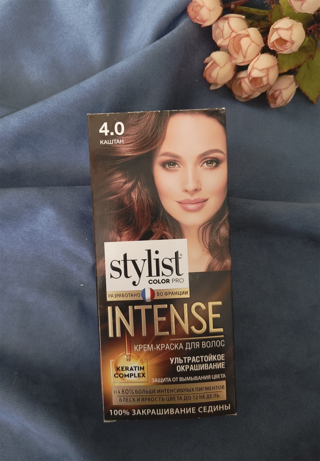 Крем-краска для волос Stylist Color Pro Intense - «Отличная крем краска ...