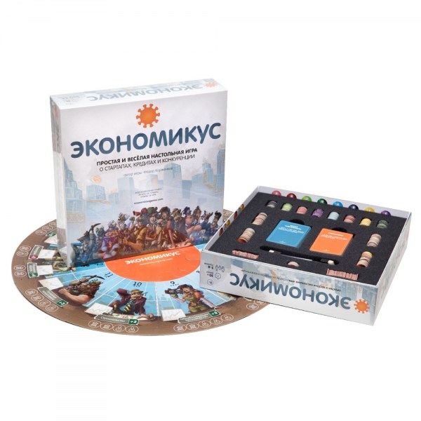 Настольная игра "Экономикус" | отзывы