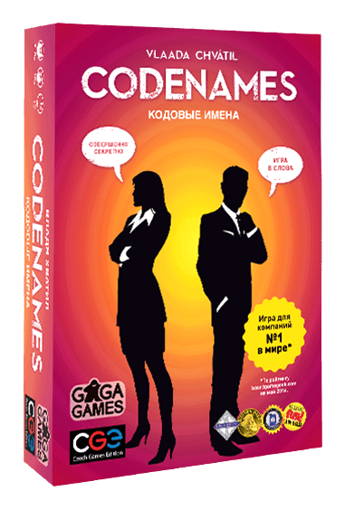 Настольная игра GaGa Games Codenames (Кодовые имена) фото