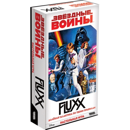 Настольная игра "Fluxx: Звёздные войны" | отзывы