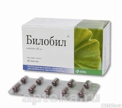 Лекарственный препарат KRKA Билобил (Bilobil) фото