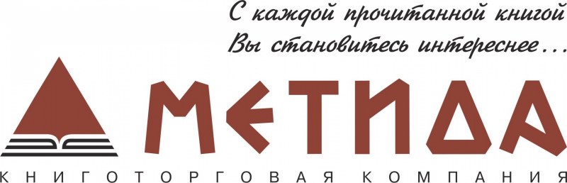 Интернет Магазин Метида В Тольятти Каталог