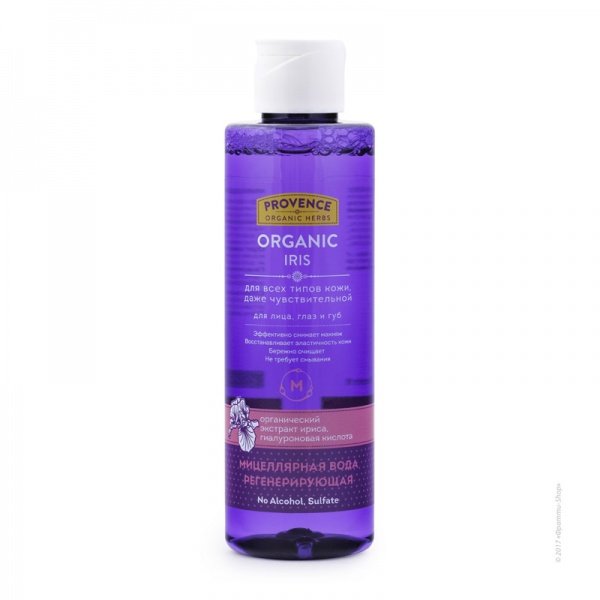 Мицеллярная вода для снятия макияжа NATURA Vita регенерирующая для всех типов кожи серии «Provence organic herbs» фото