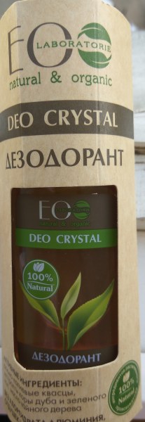 Дезодорант Кристалл Ecolab Deo-crystal Зеленый чай  фото