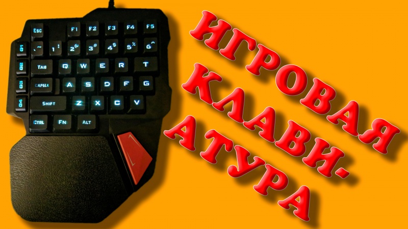 small gaming keyboard for mobile