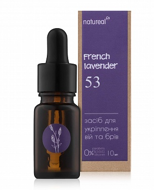 Масло для ресниц и бровей Natureal French lavender