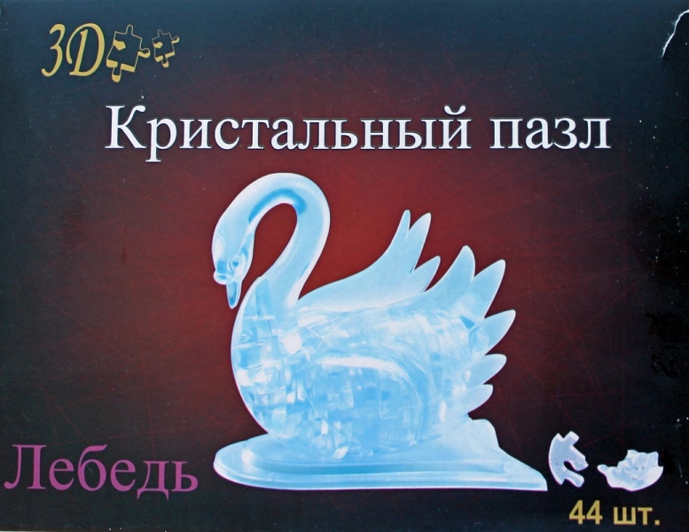 Пазлы 3D- кристалл Лебедь купить в Киеве и Украине