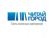 Читай Город Интернет Магазин Рыбинск Официальный Сайт