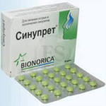 Противовирусное средство Bionorica Синупрет в таблетках фото