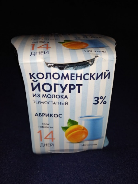 Йогурт ООО "Коломенское молоко" Коломенский йогурт из молока термостатный фото