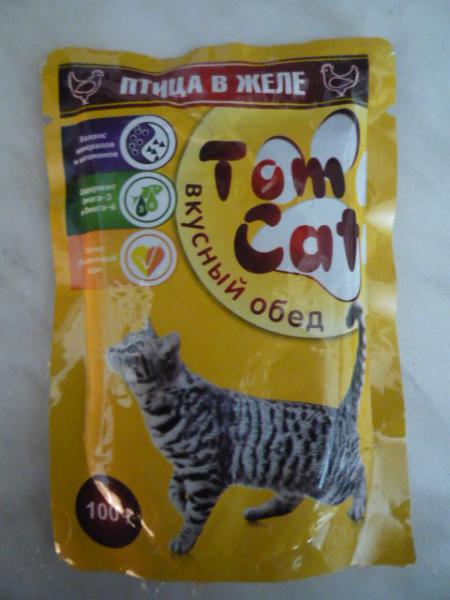 Tom cat 4
