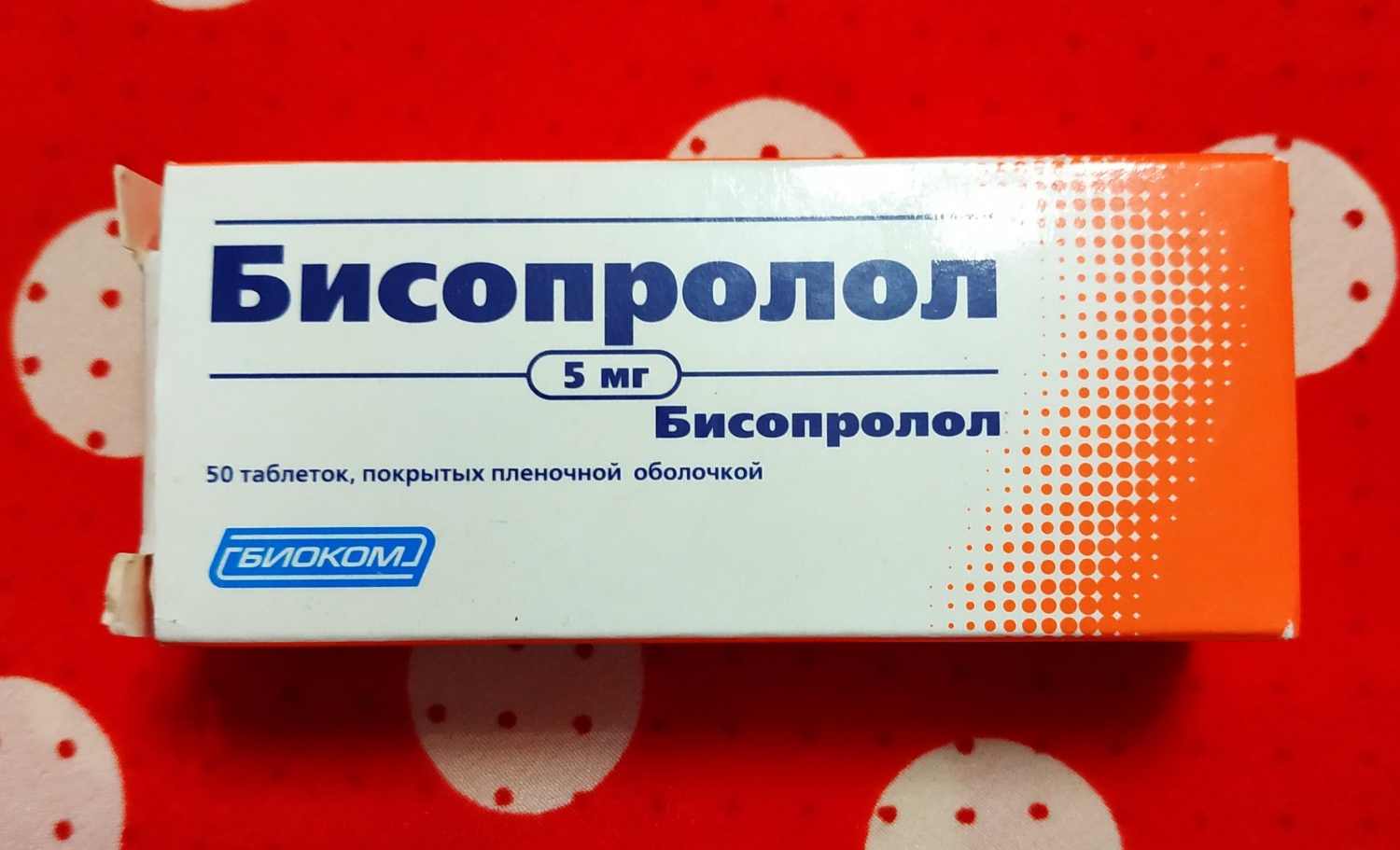 Лекарственный препарат Биоком Бисопролол | отзывы