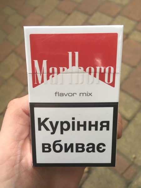 Сигареты marlboro vista forest mist фото