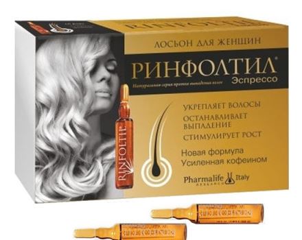 Лосьон для роста волос Ринфолтил для женщин с кофеином Эспрессо | отзывы