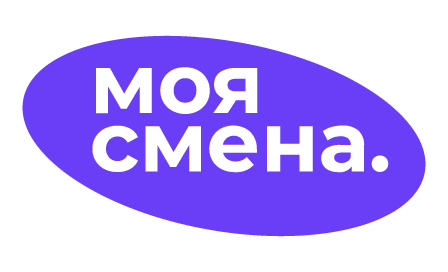 Моя смена (ООО Инвент Сервис) Подработка, Старый Оскол - «Как я месяц