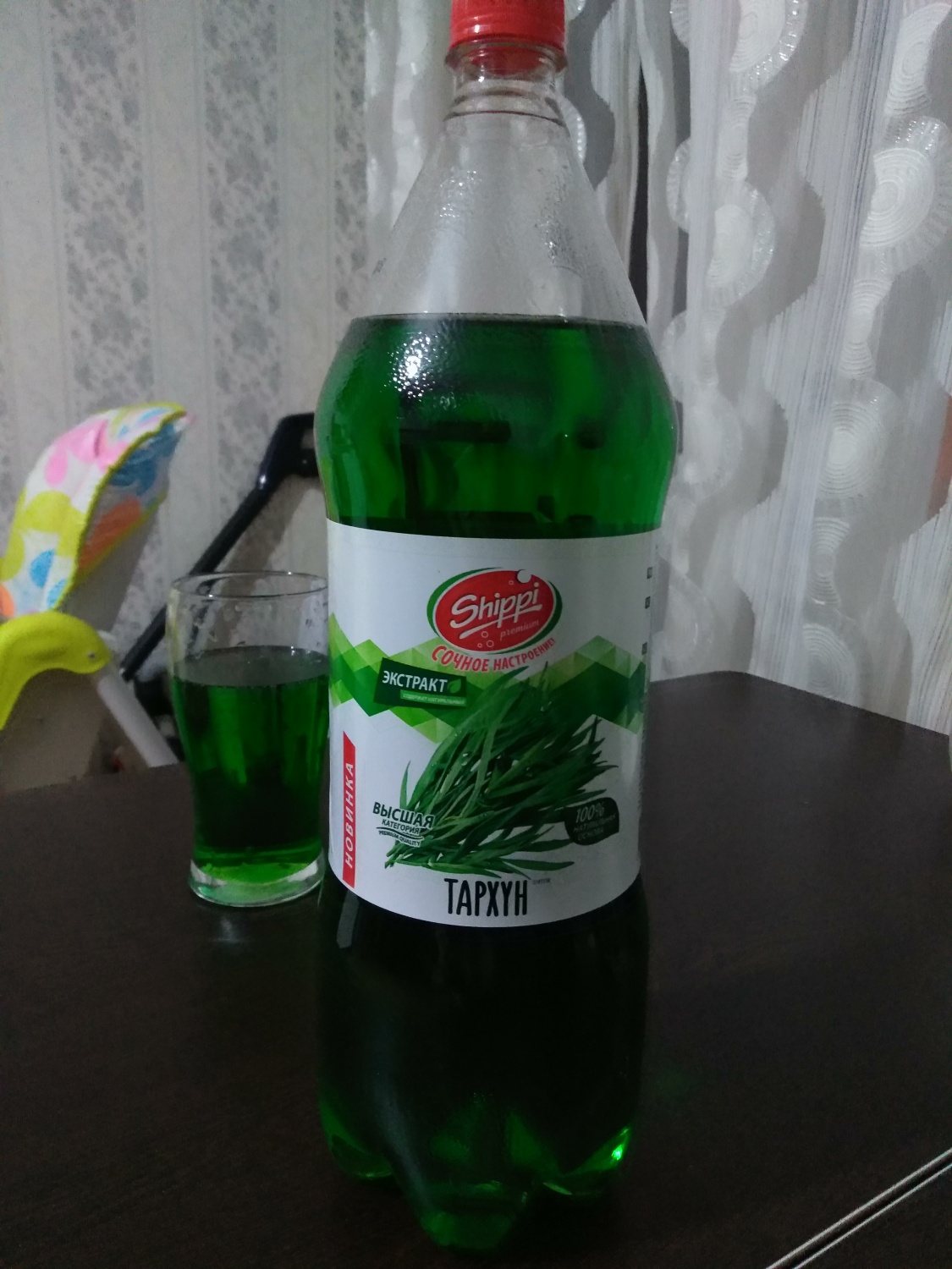 Безалкогольный напиток Shippi Шиппи "тархун" - «Вкусно,но есть нюансы ...