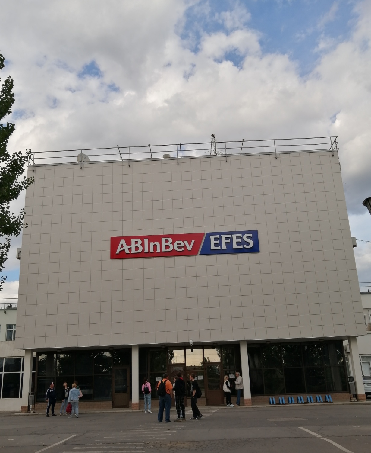 Экскурсия на пивоваренный завод ABinbev EFES, Волжский - «Это не  разливочная, а крутой современный завод!» | отзывы