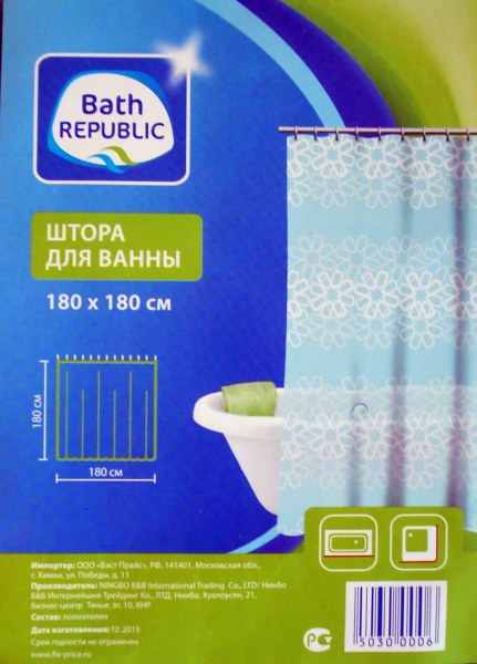 Штора для ванной Fix Price Bath republic - «Цена-качество на высоте» |  отзывы