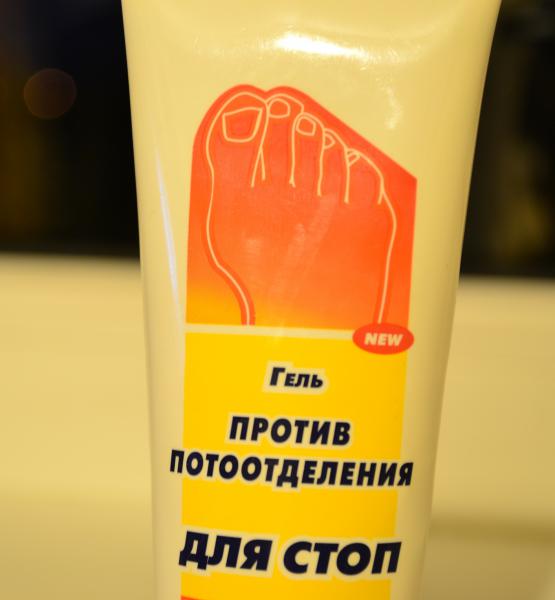 Гель для ног Биокон против потоотделения для стоп - «Ноги потеют ...