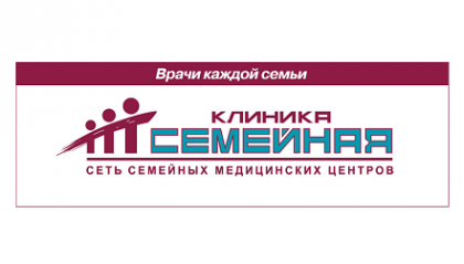 Медицинский центр семья сайт. Семейная клиника логотип. ССМЦ клиника семейная. Семейный медицинский центр логотип. Сеть семейных медицинских центров Москва.