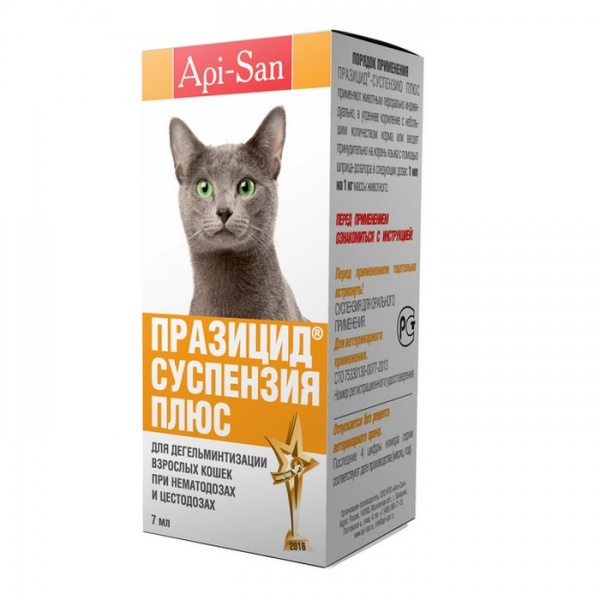 Антигельминтики Api-San Празицид суспензия Плюс для взрослых кошек - «Когда  другого выбора не остается» | отзывы