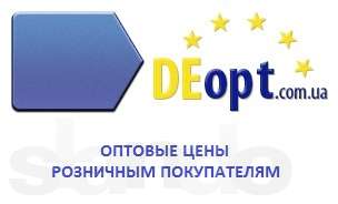 deopt.com.ua - Магазин товаров из Германии фото