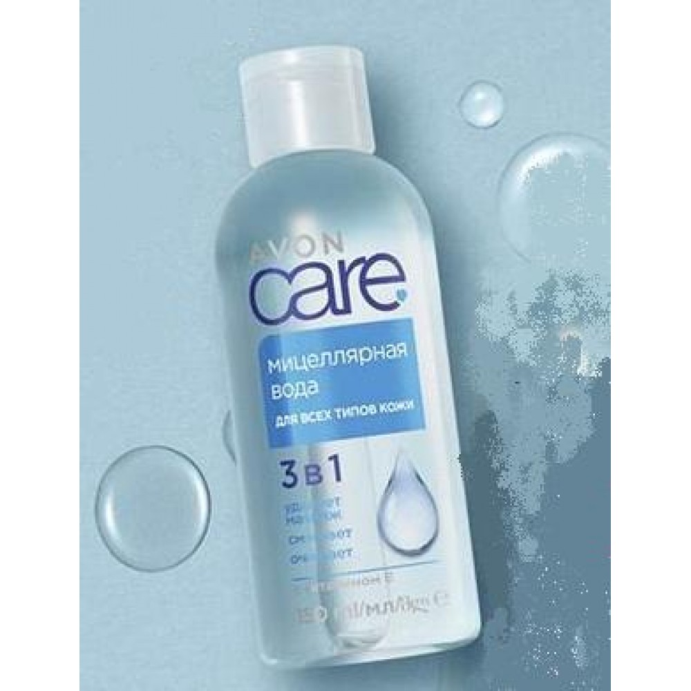 Мицеллярная вода Avon Care с витамином Е | отзывы