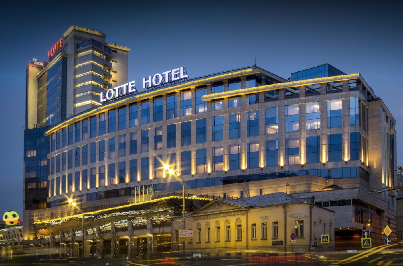 Отель 4 5 москва. Лотте отель Москва. Гостиница Лотте Плаза Москва. Lotte Hotel Moscow 5. Lotte отель Смоленская.