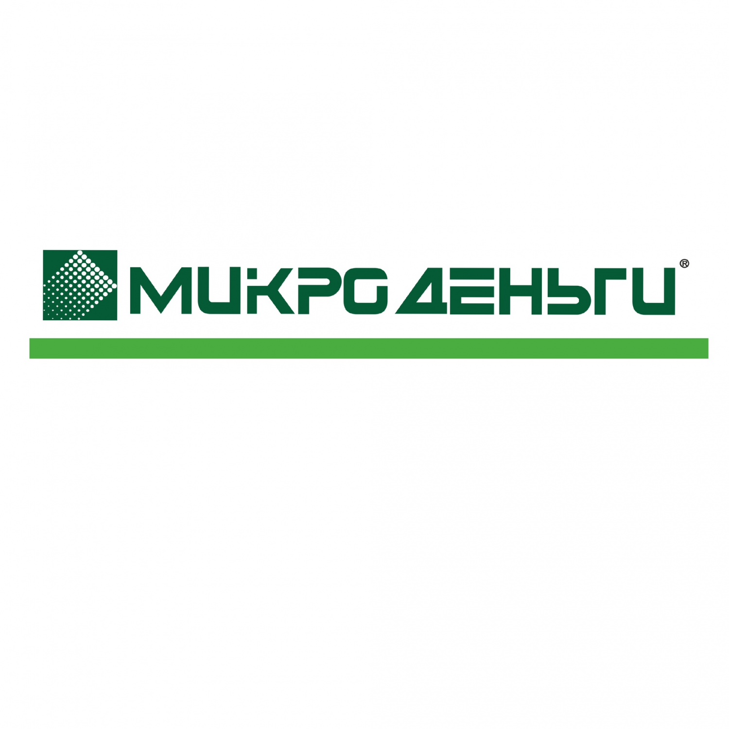 Ооо мкк микроденьги юр адрес