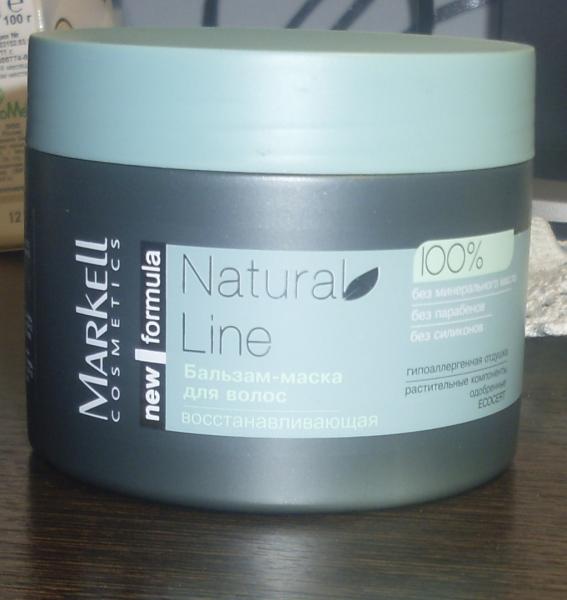 Маска для волос markell natural line