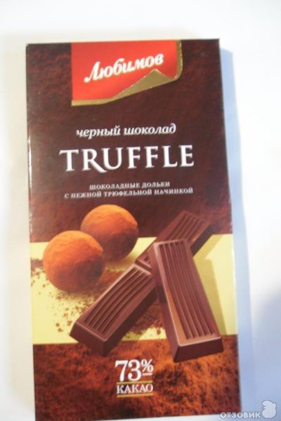 Шоколад черный Truffle