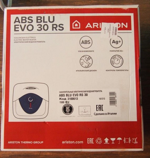 Монтаж водонагревателя ariston abs blu evo rs 30