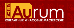 Aurum сеть ювелирных мастерских в СПБ, Санкт-Петербург фото