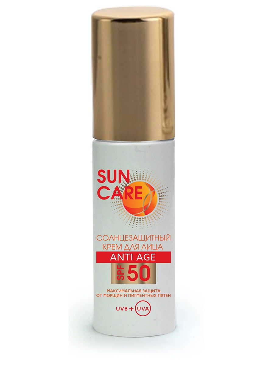 Солнцезащитный крем для лица Sun Care Anti-age, SPF 50 | отзывы