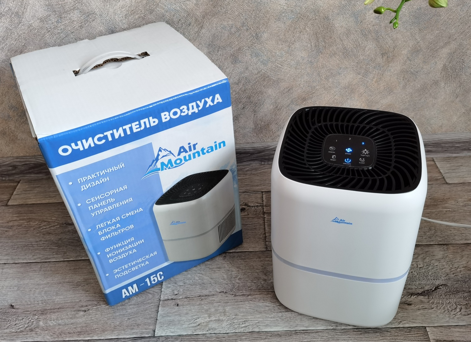 Очиститель air. Очиститель воздуха Air Mountain am 15c. Очиститель воздуха Guard пк020. Neoclima nap 300. Настольный очиститель воздуха Air Oasis 1000g3.