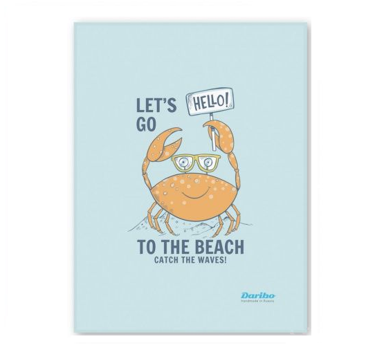 lets go to the beach II