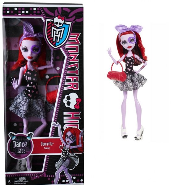 Кукла Ари Хантингтон Музыкальный класс 26 см (Monster High)