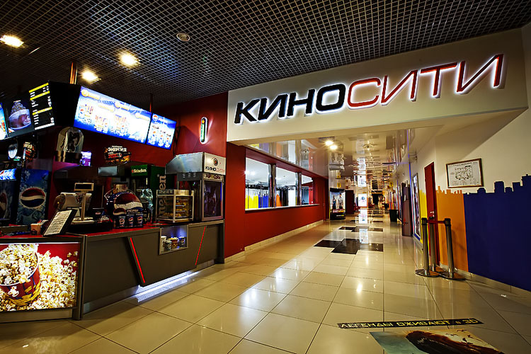 Новосибирск кино карта