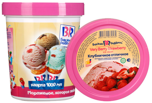 Мороженое сливочное BRandICE клубничное отличное с клубничным пюре-кусочками клубники БЗМЖ 60 г