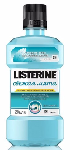 Ополаскиватель для полости рта Listerine «Свежая мята» фото