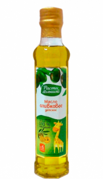 Оливковое масло для детей от 3год. Детское масло я расту. Оливковое масло ребенку в 1.5 года.
