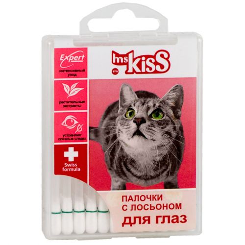 Капли для глаз Ms.KISS МИС КИС Палочки с лосьоном | отзывы