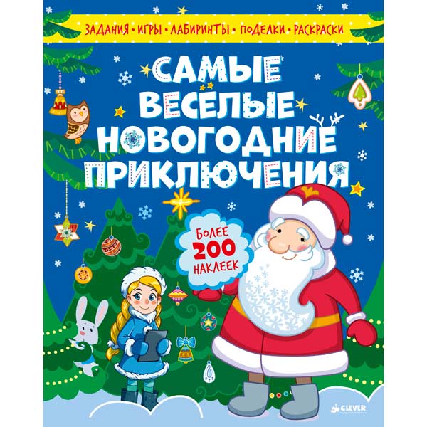 100 книг которые нужно прочесть