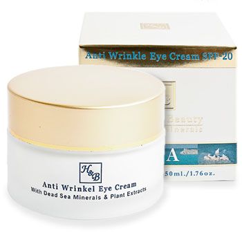 health beauty protective anti wrinkle cream spf 15