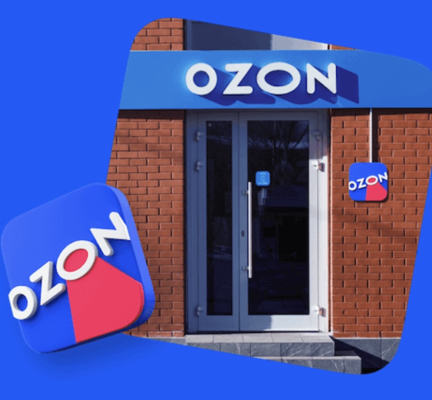 Ozon тепловая карта пвз