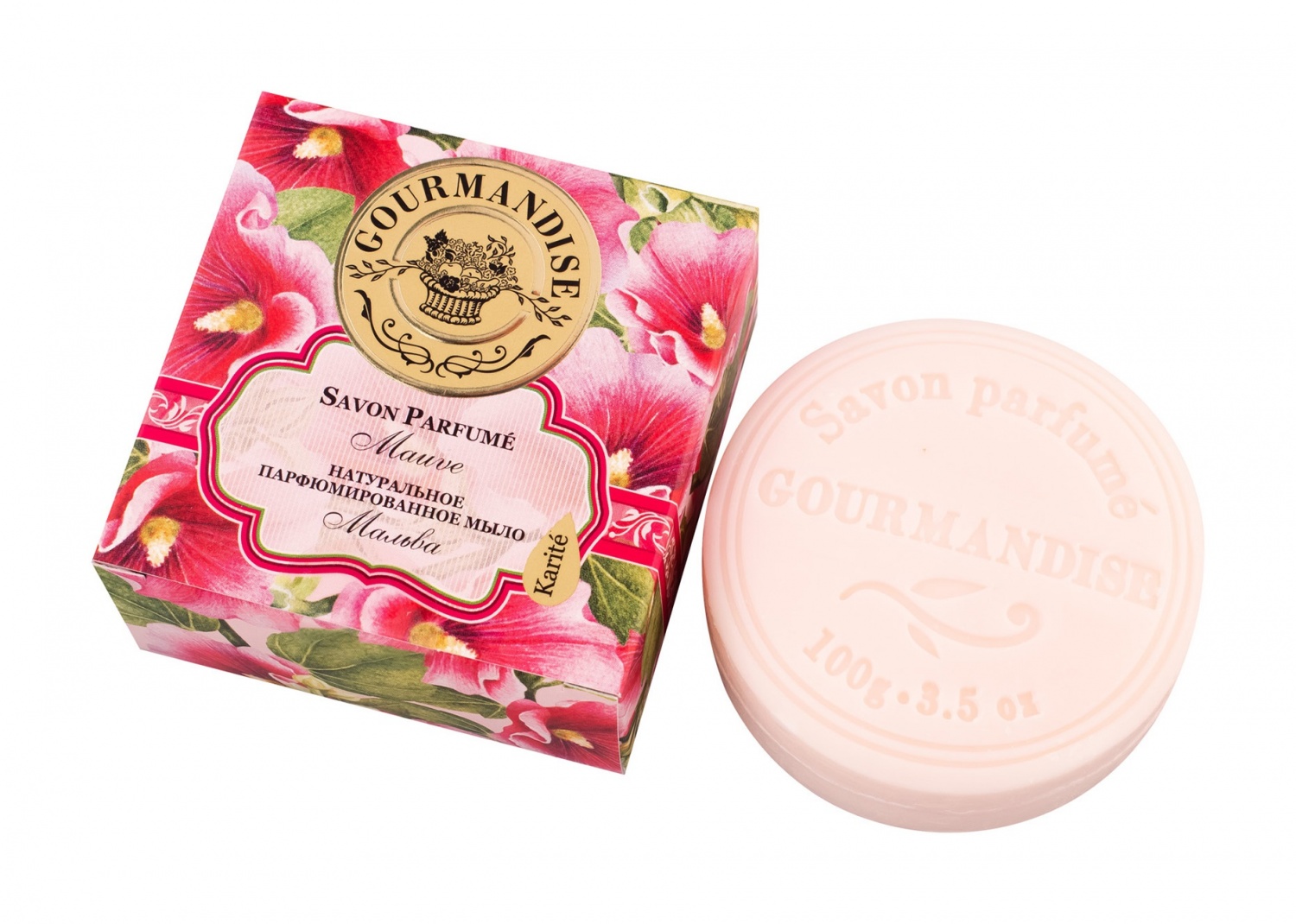 Натуральное парфюмерованное мыло Gourmandise Savon Parfume Mauve Мальва фото